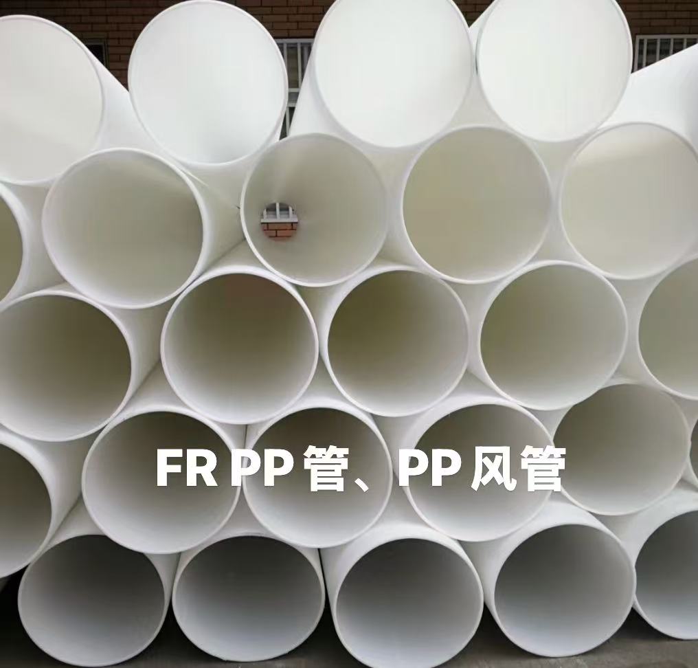 镇江双螺旋除雾管