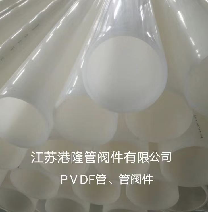 镇江PP管